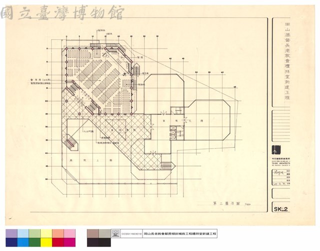 第二層平面藏品圖，第1張