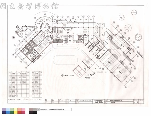 壹層平面圖藏品圖，第1張