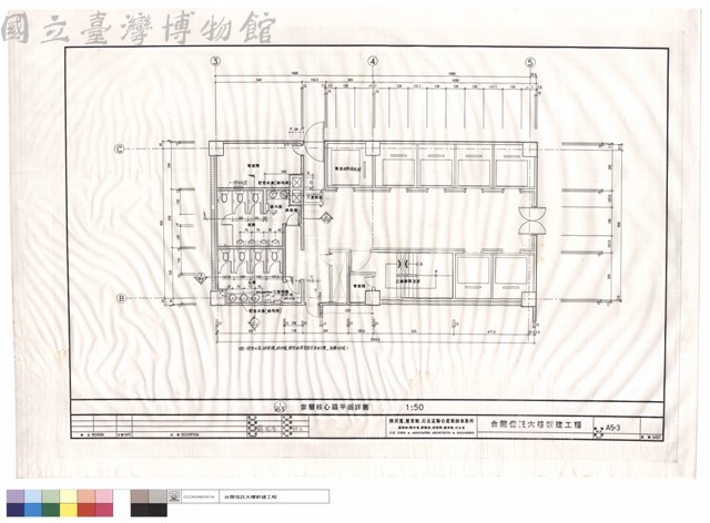 参層核心區平面詳圖藏品圖，第1張