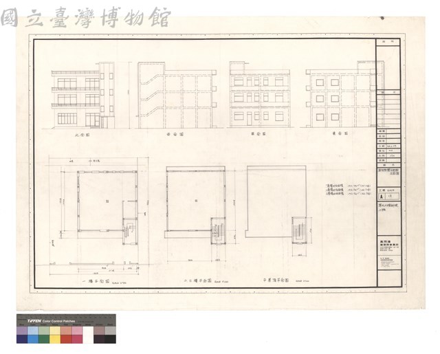 原有房屋平靣图 立靣图藏品圖，第1張