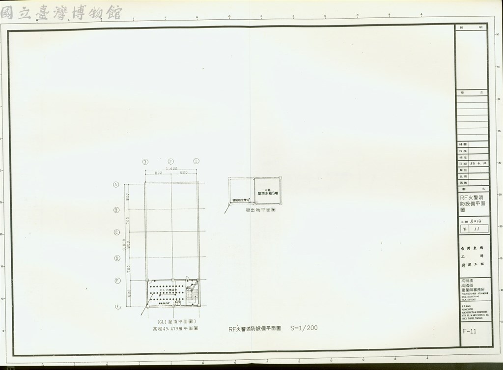大圖瀏覽