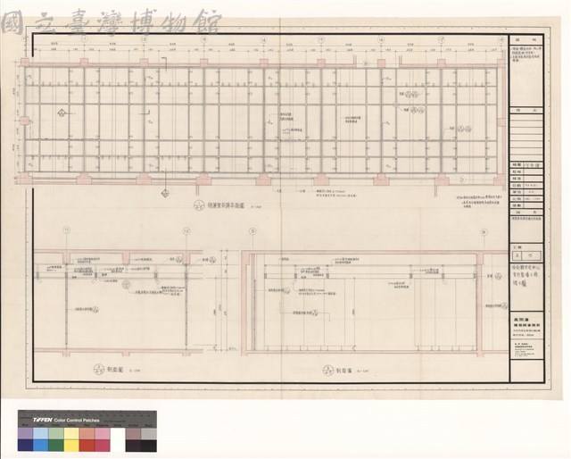 個展室平頂平面及剖面面藏品圖，第1張