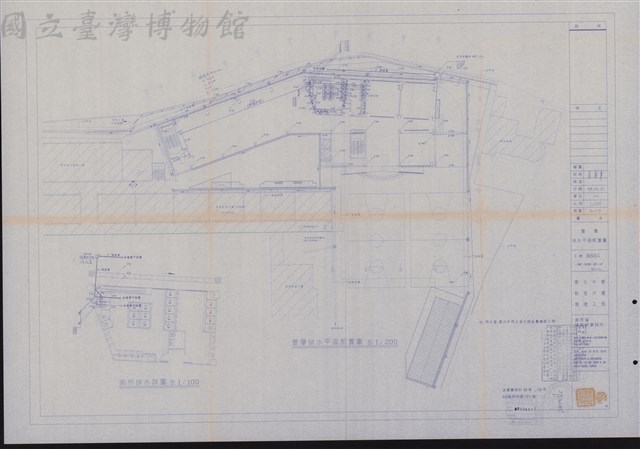 壹層排水平面配置圖藏品圖，第1張