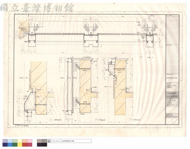 CURTAIN WALLS 大樣詳細藏品圖，第1張