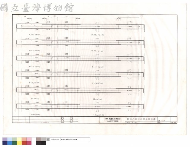 R~B1G3,R~B1G4藏品圖，第1張
