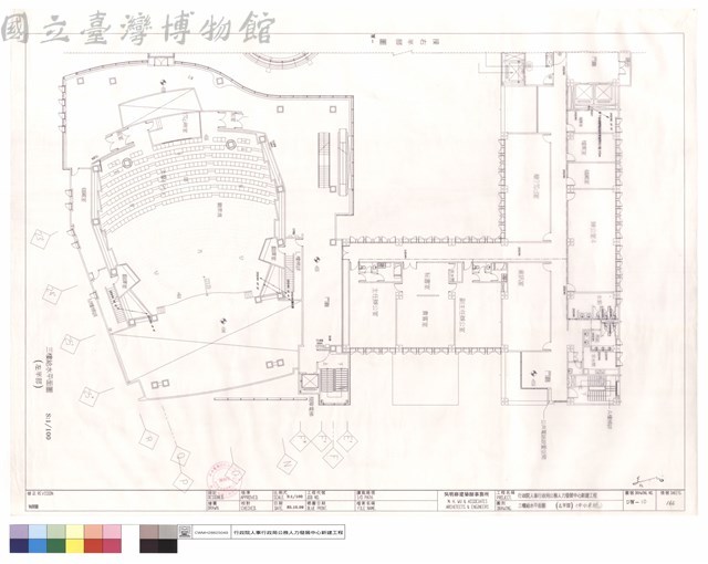 三樓給水平面圖(右半部)(中水系統)藏品圖，第1張