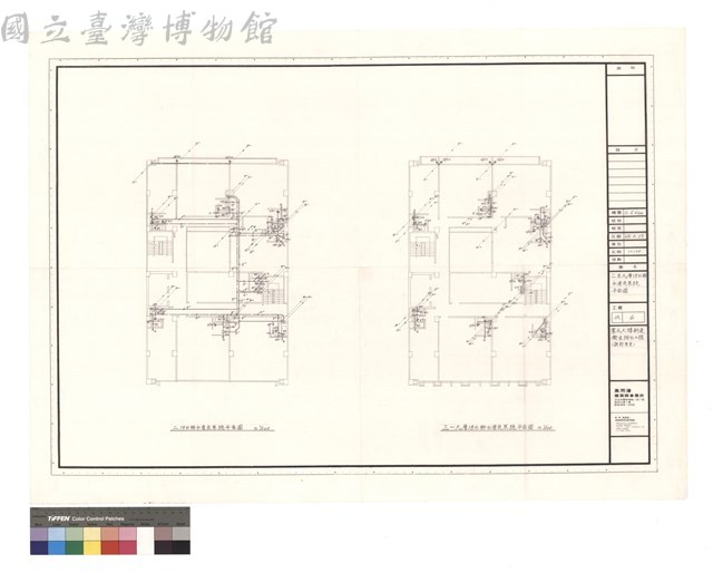 二至九層污水排水透氣系統平靣图藏品圖，第1張