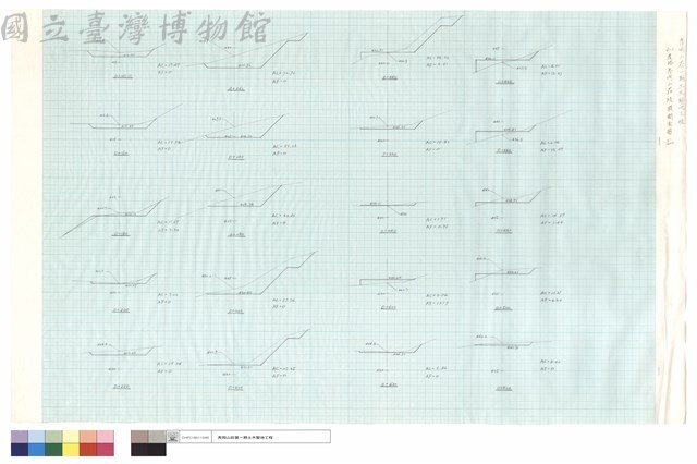 R-1道路秀岡山莊段橫斷面圖藏品圖，第1張