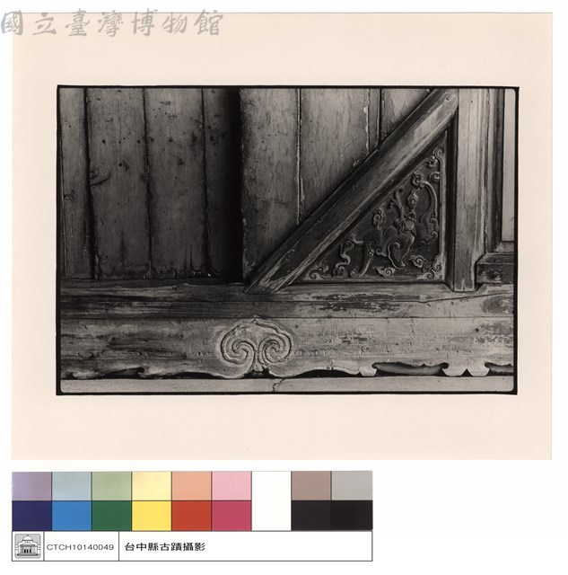 大廳左側藏品圖，第1張