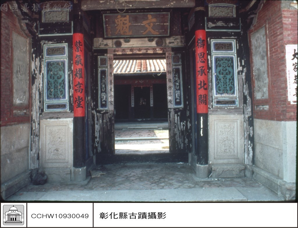 大圖瀏覽