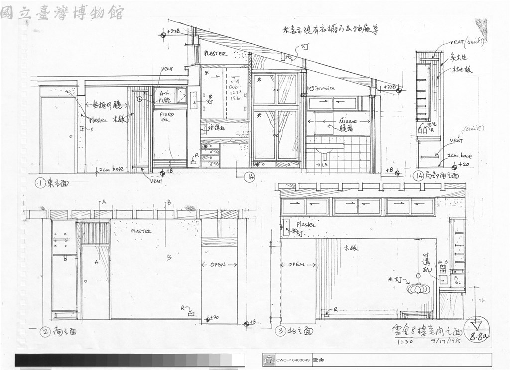 大圖瀏覽