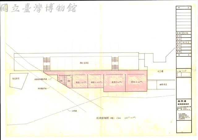 (泰北中學美工教室平面圖 B案)藏品圖，第1張