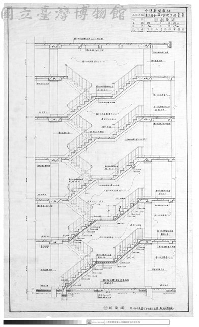 T-1/S-1剖面圖藏品圖，第1張
