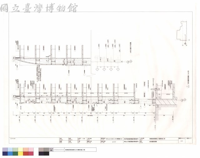 西向牆剖面圖藏品圖，第1張