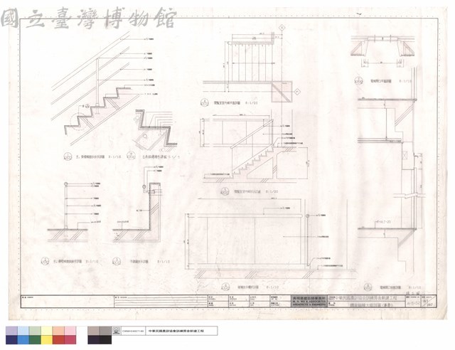 體育館棟大樣詳圖(樓梯)藏品圖，第1張