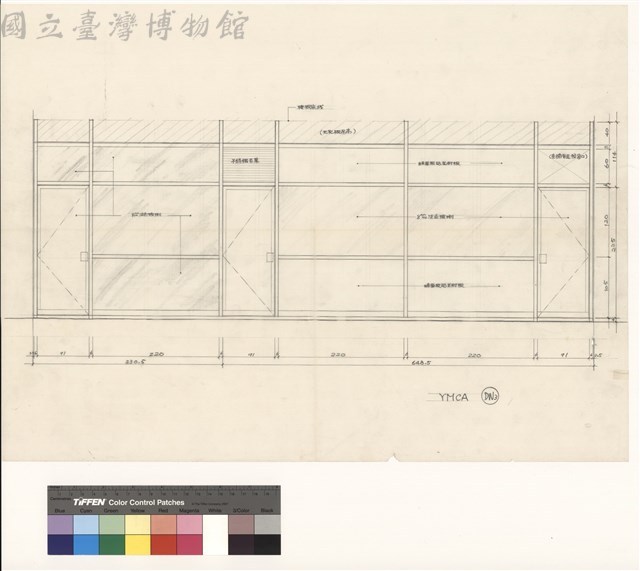 (YMCA門窗圖)藏品圖，第1張