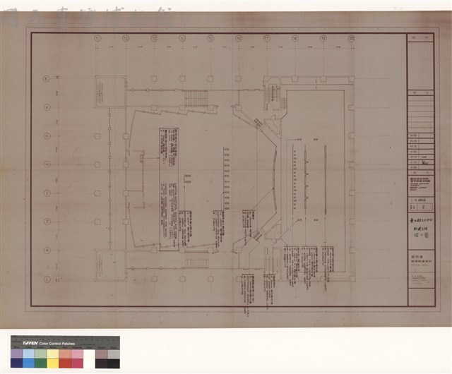 舞台燈光系統基本配置剖面圖 STAGE LIGHTING SYSTEM BASIC LAYOUT PLAN藏品圖，第1張