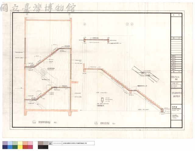 樓梯18cm RC-WALL配筋藏品圖，第1張