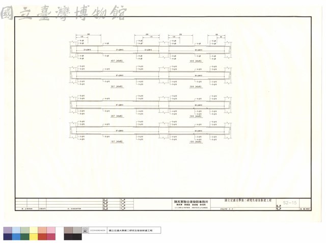 FRAM 5,7藏品圖，第1張