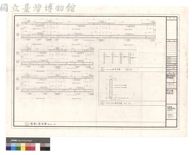 樓版及基礎版配筋詳图藏品圖，第1張