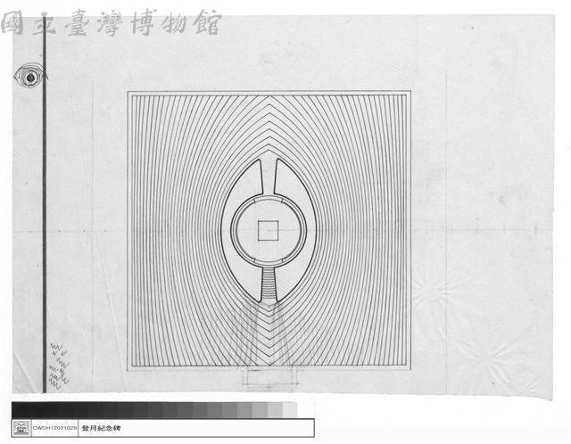 (無圖名)藏品圖，第1張