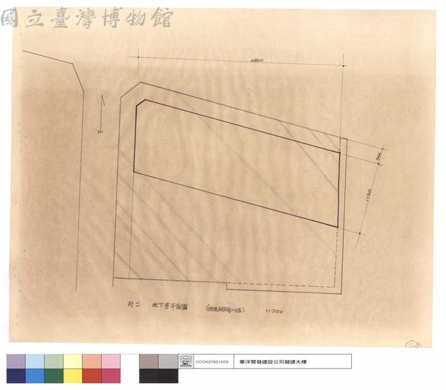 丙二、地下層平面圖(按觀光旅館廿層計)藏品圖，第1張