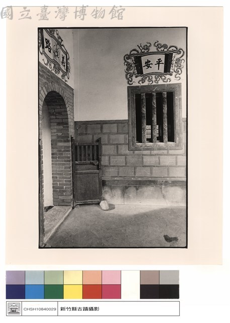 左廂窗藏品圖，第1張