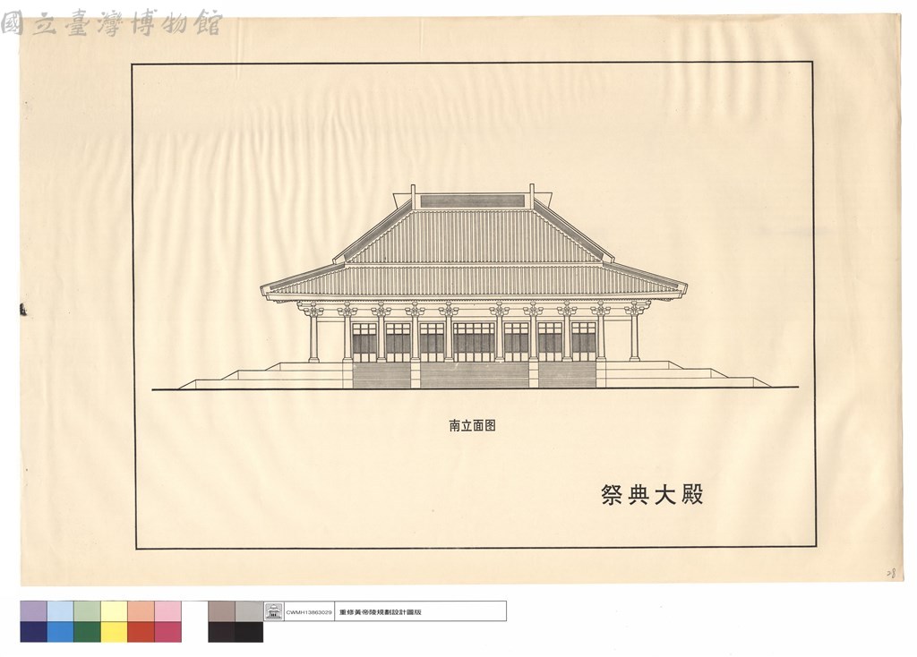大圖瀏覽