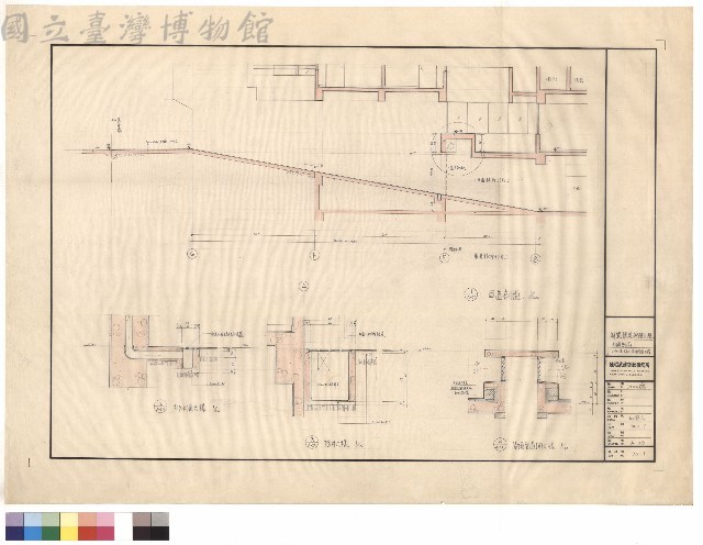 車道剖面 排水溝、陰井、屋頂管道大樣藏品圖，第1張