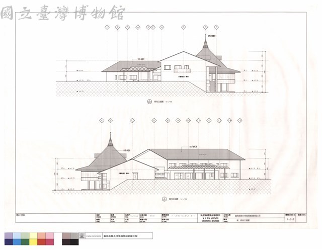 東,西向立面圖藏品圖，第1張