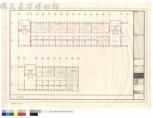 玖層平面圖藏品圖，第1張