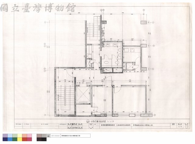 分局貳樓平面詳圖藏品圖，第1張