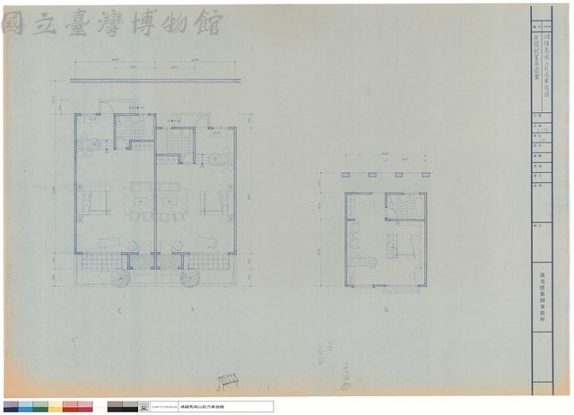 房間配置平面圖藏品圖，第1張