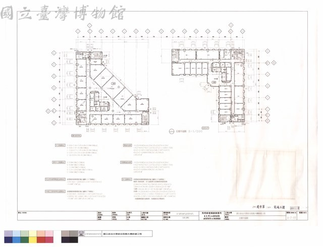 拾層平面圖藏品圖，第1張