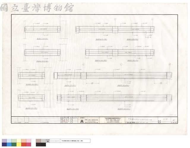 小梁配筋詳圖B1.B2,B56~B59,B57a,B59a藏品圖，第1張