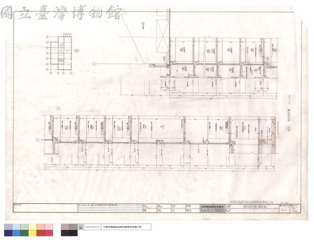 墻剖面詳圖(宿舍棟)藏品圖，第1張