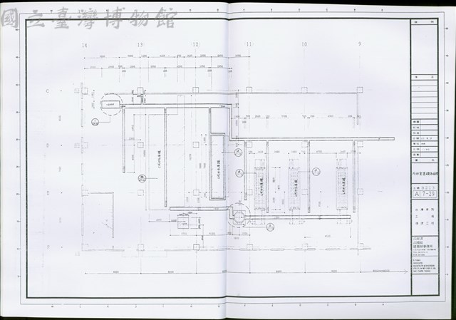成形機基礎平面圖藏品圖，第1張