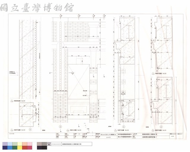 沅陵街歷史建築物詳圖-3藏品圖，第1張