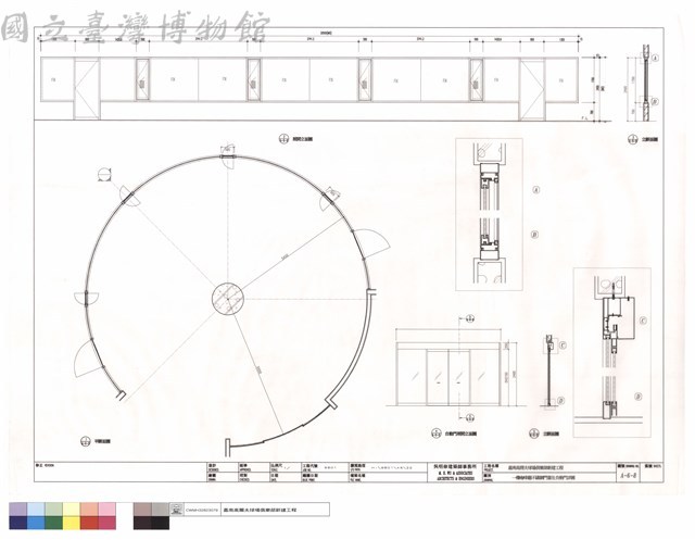 一樓咖啡廳不鏽鋼門窗及自動門詳圖藏品圖，第1張