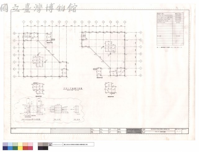 PH1F結構平面圖藏品圖，第1張