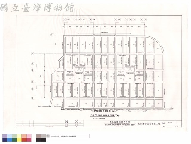 己棟32坪肆倂基礎結構平面圖藏品圖，第1張