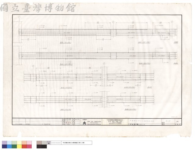 小梁配筋詳圖1~B1.B2,B1~B4藏品圖，第1張