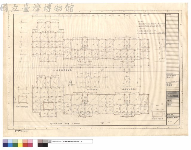 平面圖藏品圖，第1張