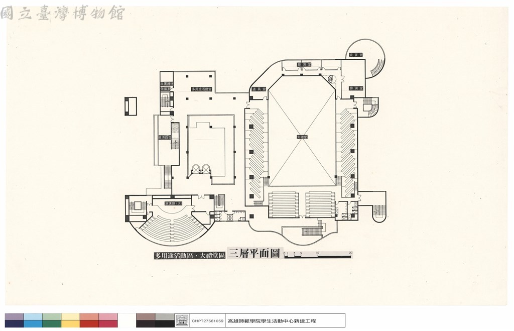 大圖瀏覽
