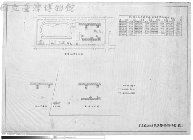 平面圖藏品圖，第1張
