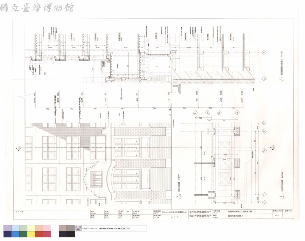 大圖瀏覽
