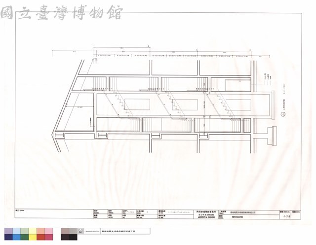 樓梯剖面詳圖藏品圖，第1張