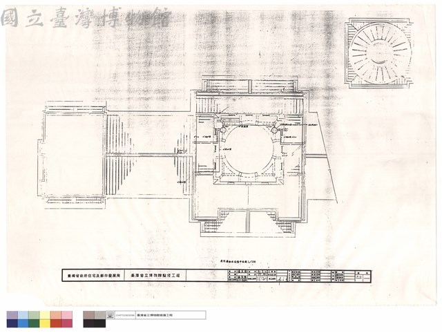 屋頂層給水設備平面圖藏品圖，第1張