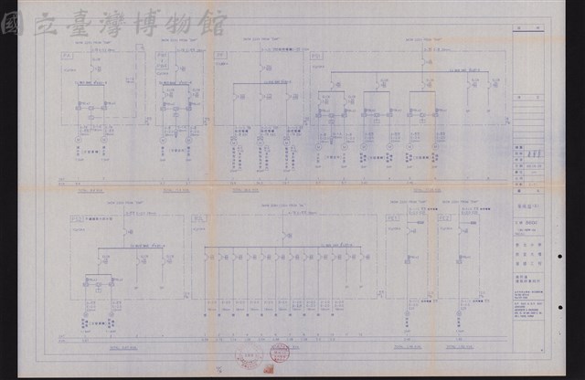 單線圖(五)藏品圖，第1張