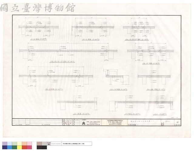版配筋詳圖(一)藏品圖，第1張